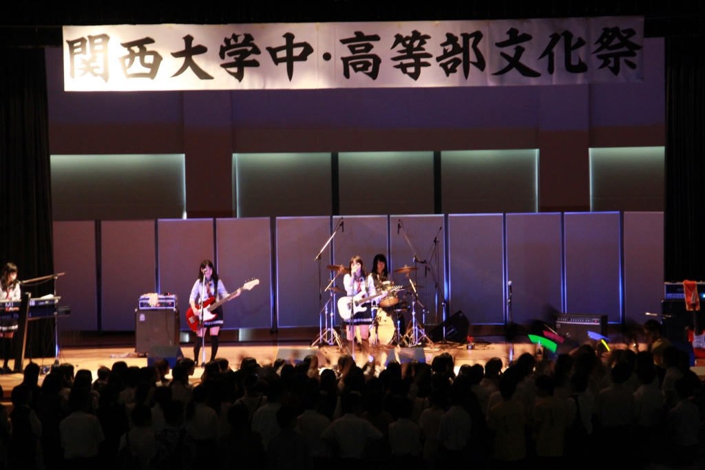 culfes20130913.jpg